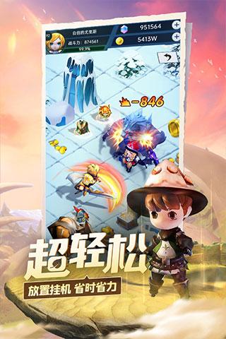 什么工作你最不能接受的？