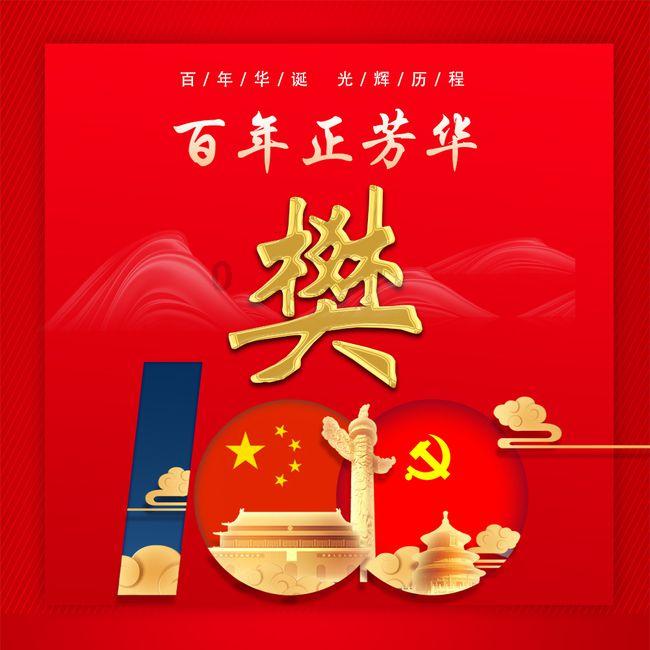 哈哈体育