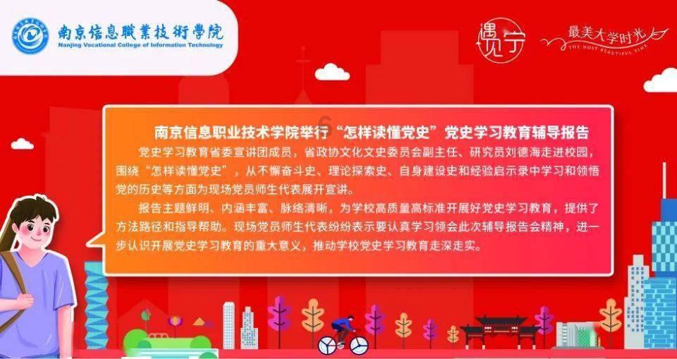 警察模拟器怎么判断车牌是否过期-快速、准确的知识问答平台